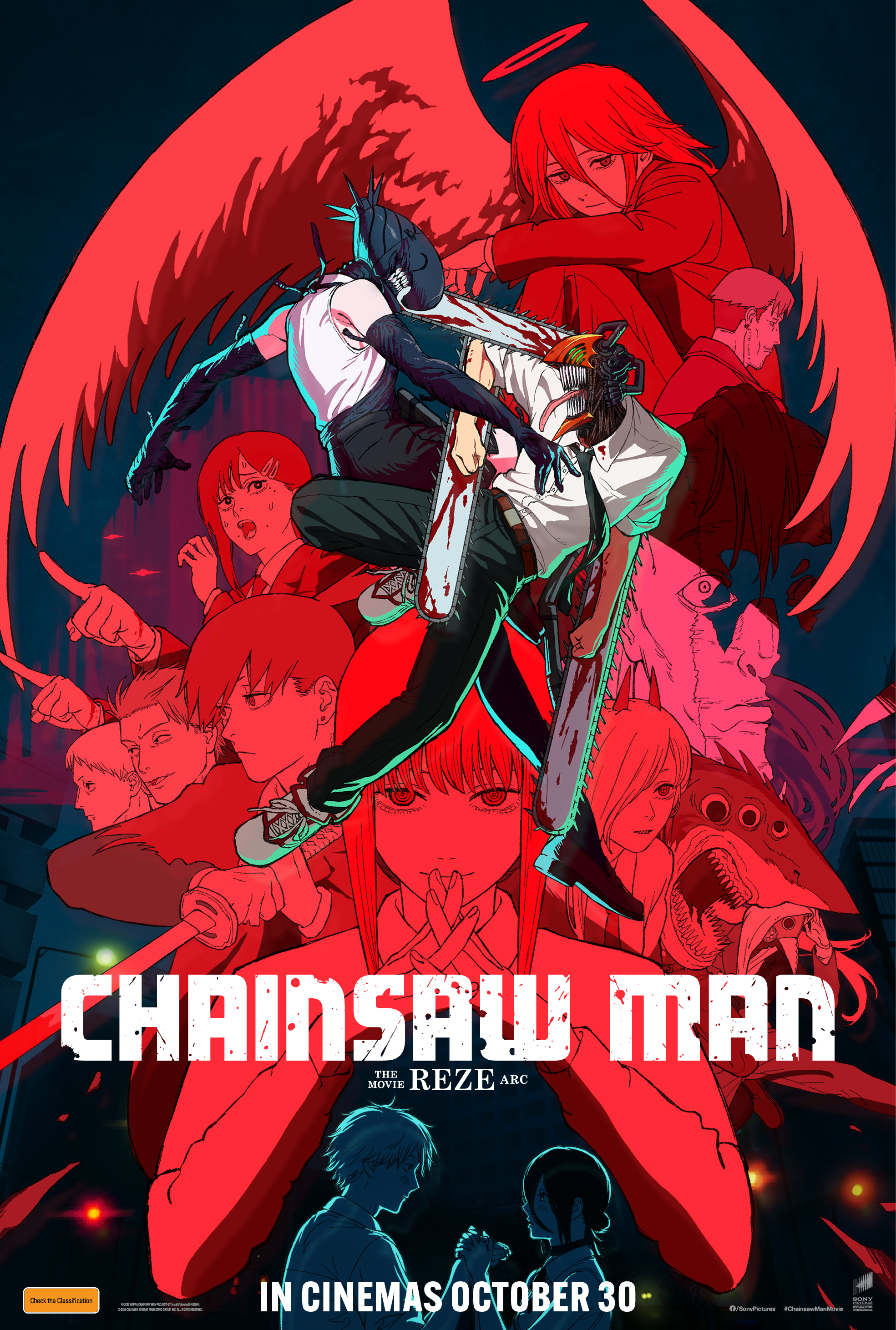 Chainsaw Man - The Movie: Reze Arc